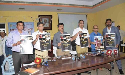 Guntur Coffee Table book released