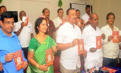 Kanyaka Parameswari birth anniversary fete on May 14