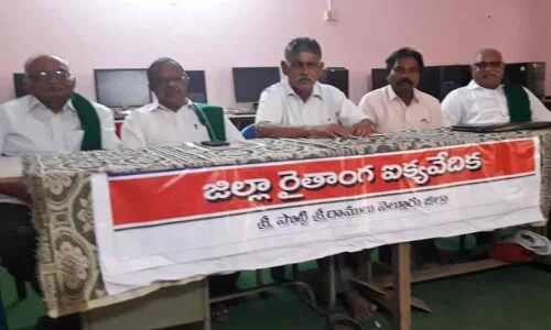 MSP sought for paddy