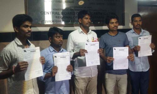 PDSU calls for ban on film Degree College