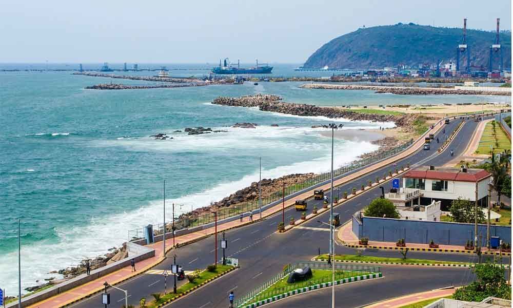 సిటీ ఆఫ్ డెస్టినీ వైజాగ్ : City of Destiny Vizag