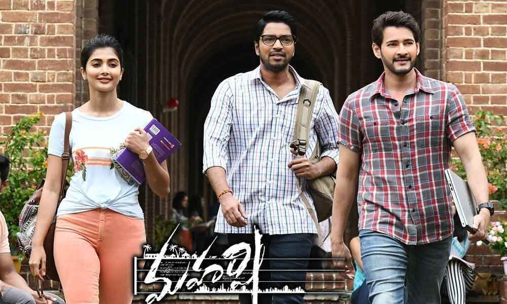 Maharshi First Day Overseas Box Office Collections Report