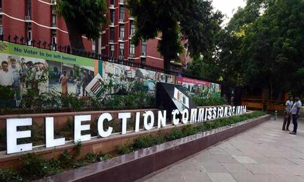 Election results on Suvidha App: ECI