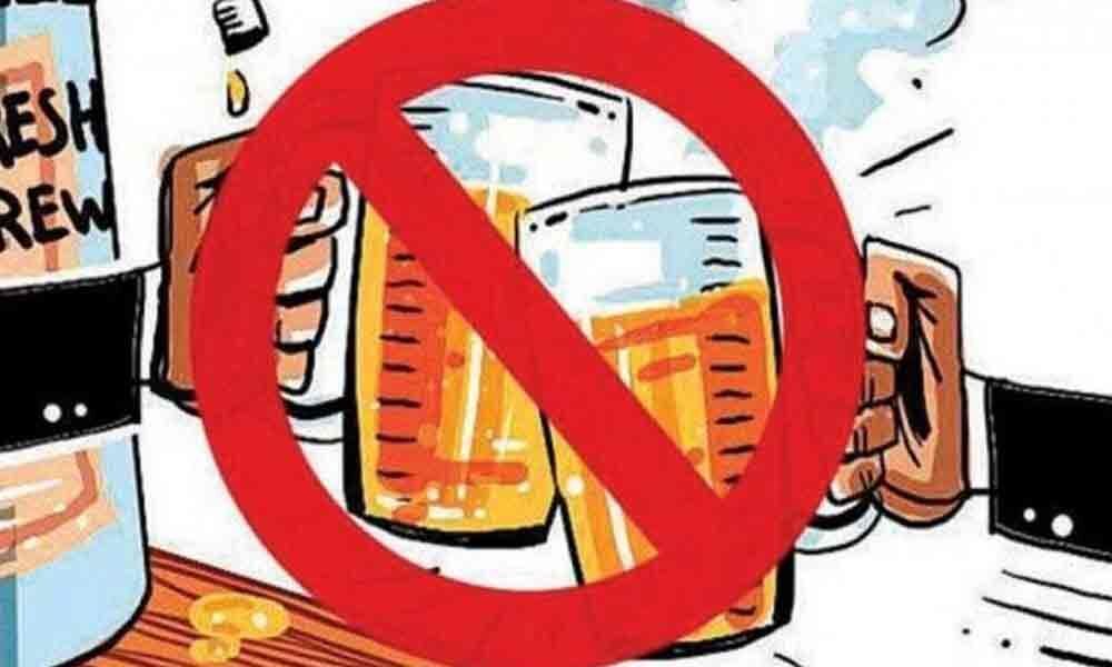 Excise Department announces dry days ahead of polls