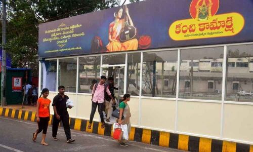 AC bus stop for RTC passengers in Vizag
