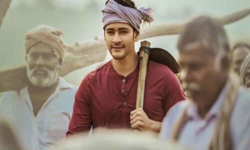 Day 1: Maharshi Breaks Baahubali 1 Record