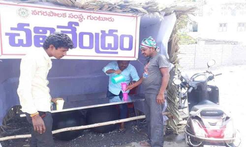 G Municipal Corporation opens water kiosks