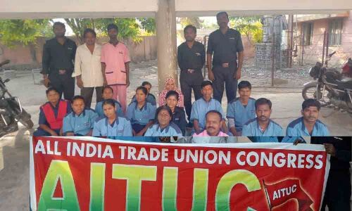 AITUC seeks release of pending salaries of health workers
