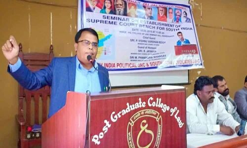 Need for new Supreme Court benches stressed