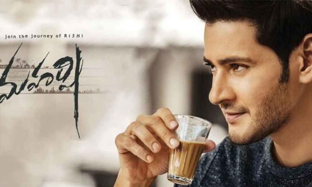 Maharshi Day 2 Collections Report