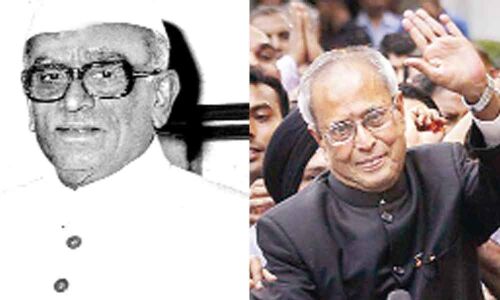 A journey of a peasant to the highest office of the country A journey of a peasant to the highest office of the country