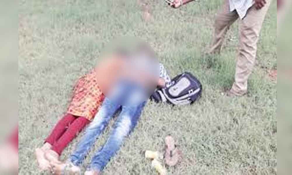 Lovers attempt suicide in Vishakapatnams Kailasagiri