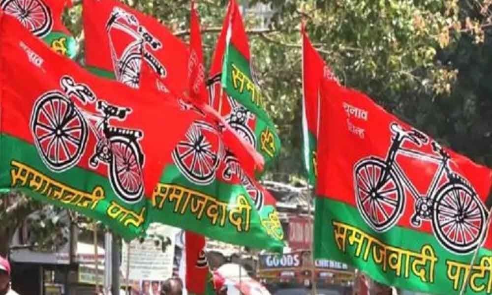 Samajwadi Party complaints against polling official in Azamgarh