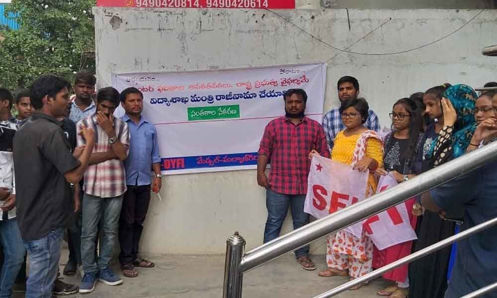 Student Federation of India, DYFI ask Education Minister to resign
