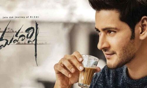 Maharshi Movie Latest Collections Report