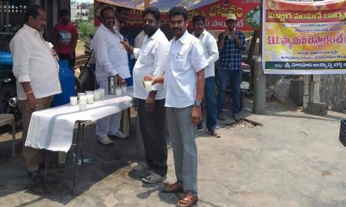 Butter milk distributed