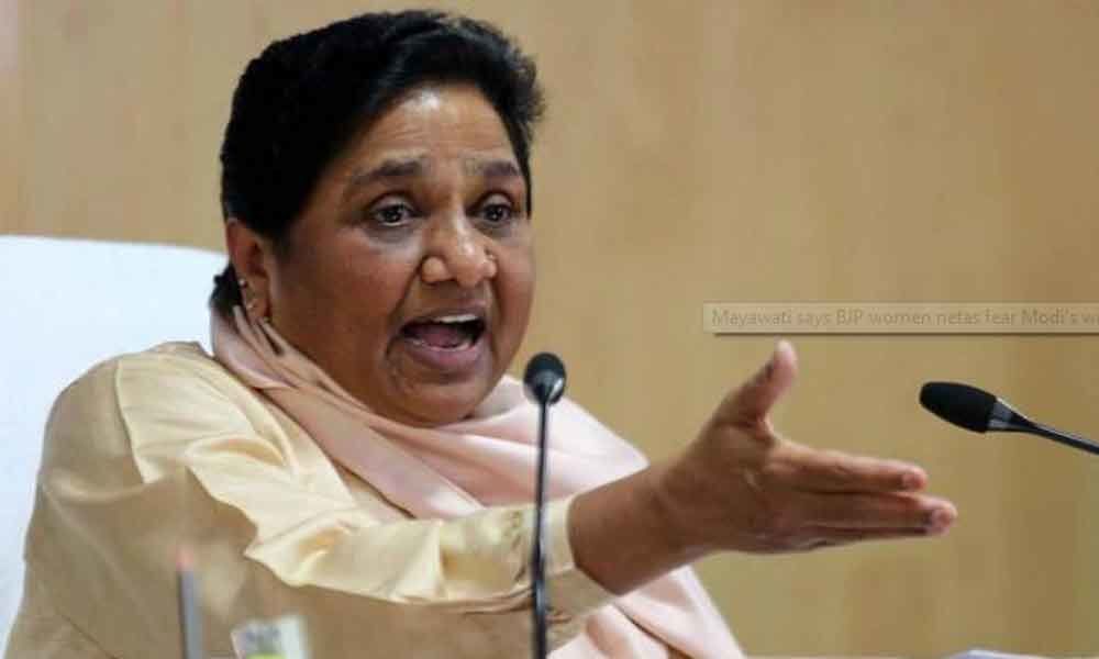 Mayawati : Women leaders in BJP fear Modi will meet their husbands and get abandoned by them