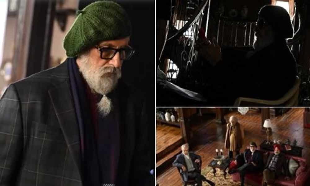 Amitabh Bachchan Unveils First Look From Chehre