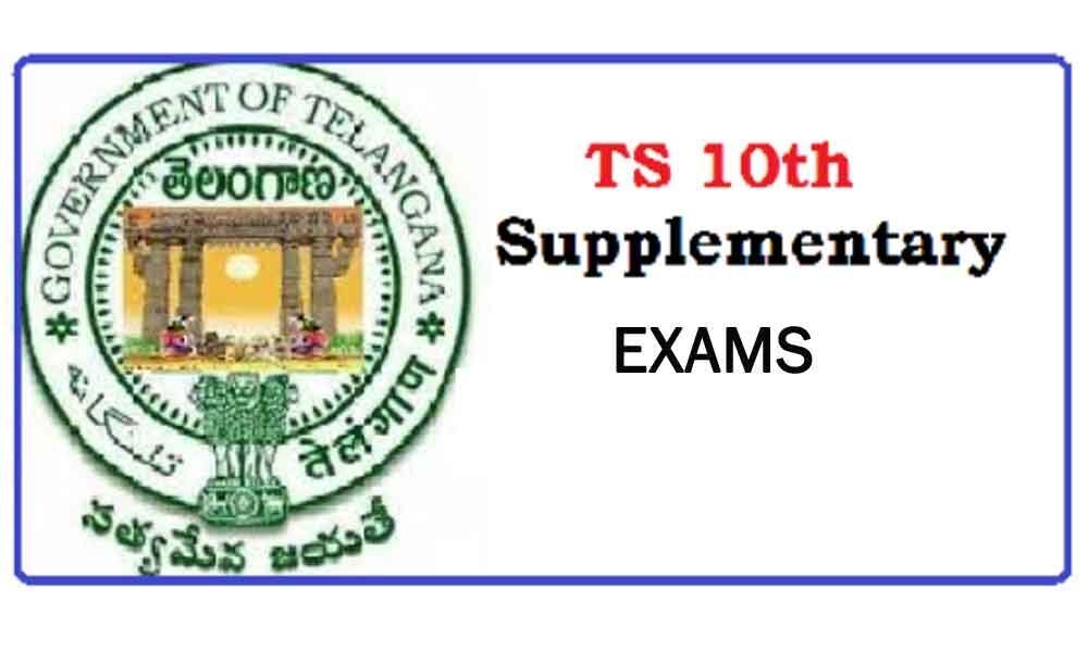 Telangana SSC 2019 supplementary exam dates released, check details here