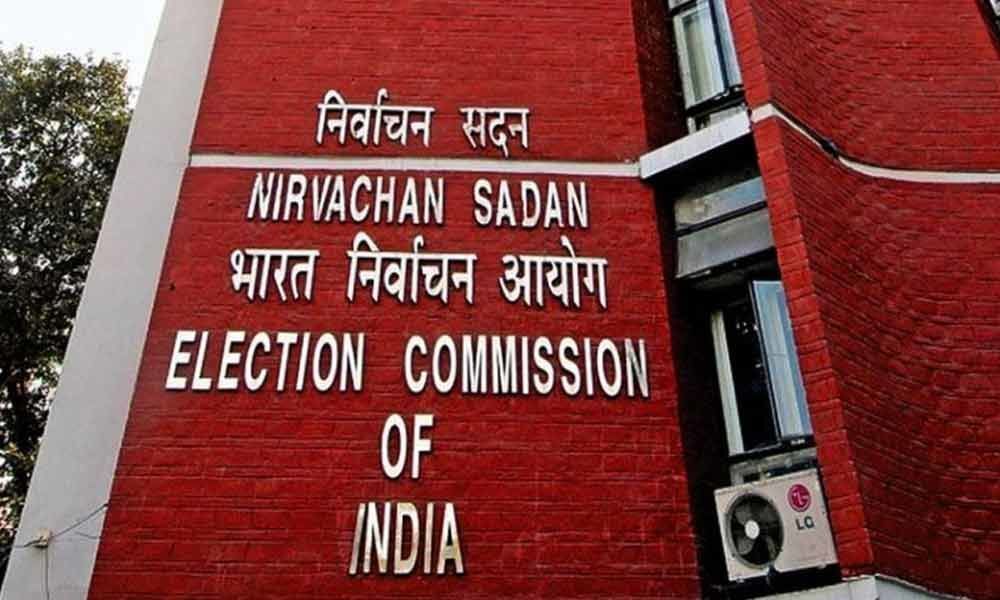 ECI gives no objection for cabinet meet