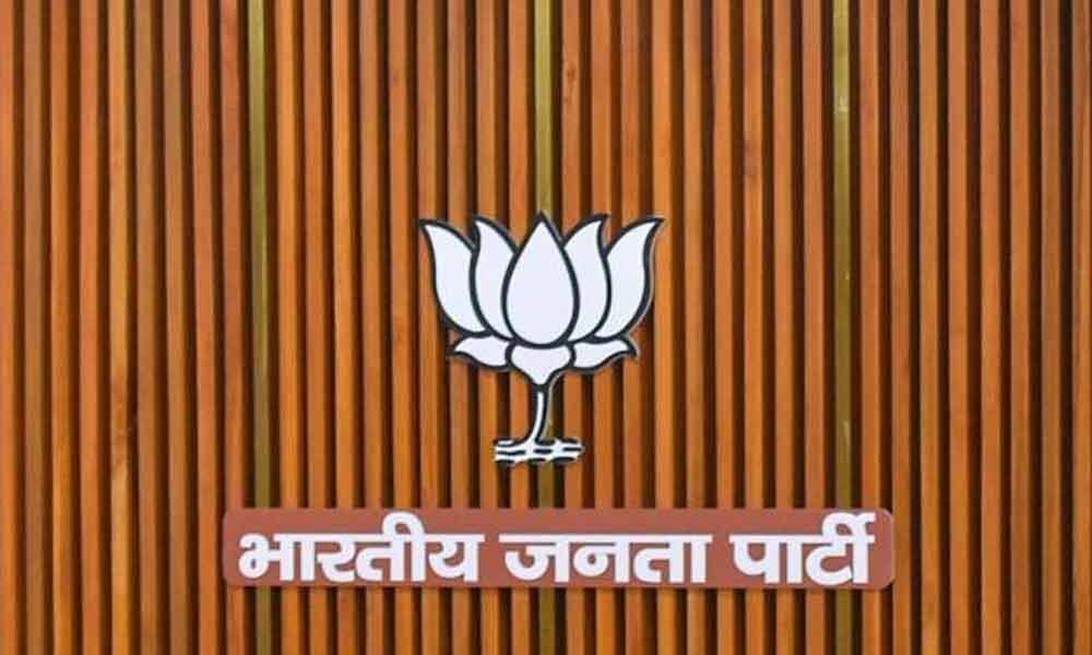 Intermediate Results FIASCO : BJP promises financial help to deceased students family