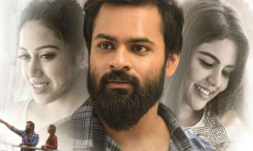 Sai Dharam Tejs Chitralahari Final Box Office Report