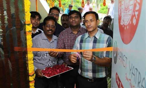 Yatri Ticket Suvidha Kendra opened in Visakhapatnam