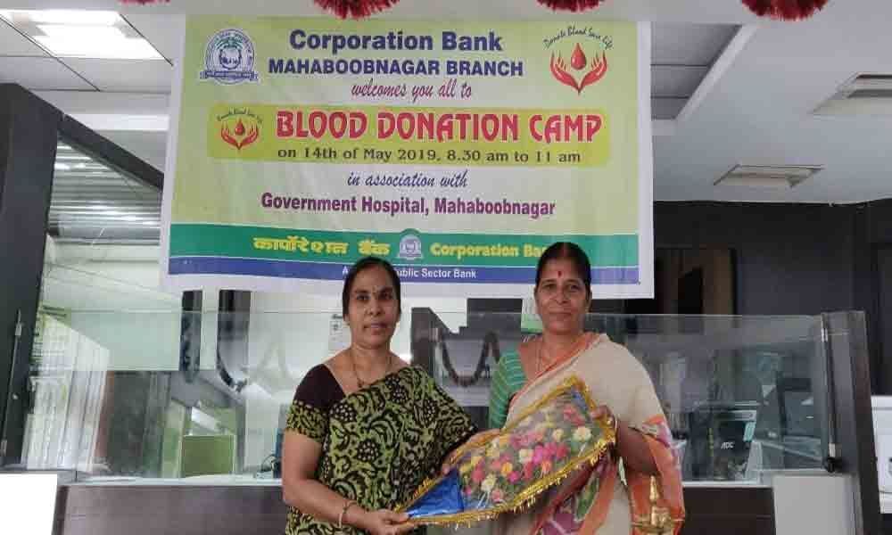 Corporation Bank conducts blood donation camp in Mahbubnagar