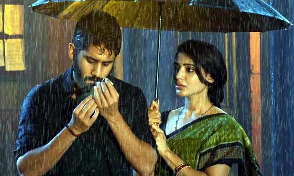Majili Final Box Office Collections Report