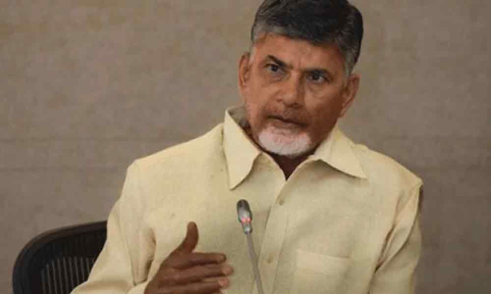 Chandrababu Naidu raises concerns over ECI action on TMC