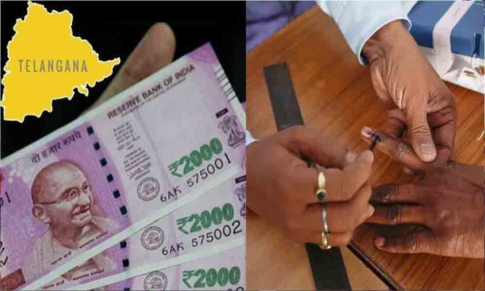 Betting in full swing on TDP, YSRCP victory in Visakhapatnam