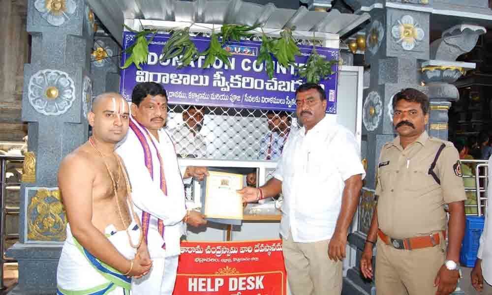 Help Desk To Address Queries Of Devotees Inaugurated In Bhadrachalam