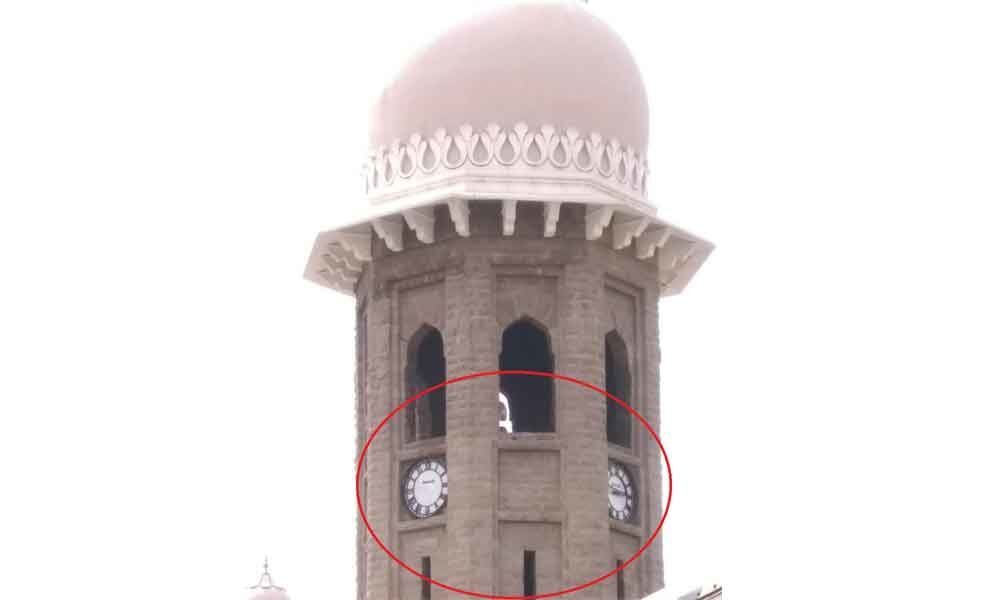 Moazzam Jahi Market Clock loses hands