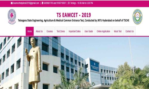TS EAMCET 2019 results likely on May 18