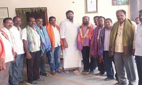 ANWA members call on Kuna