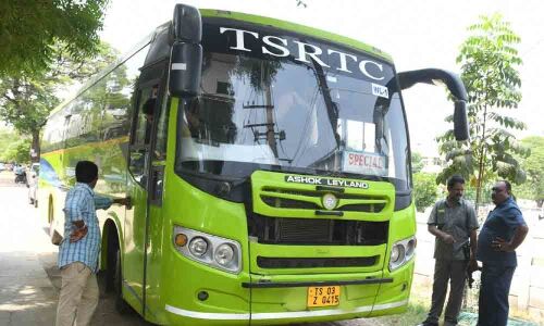 TRS terms it as excursion