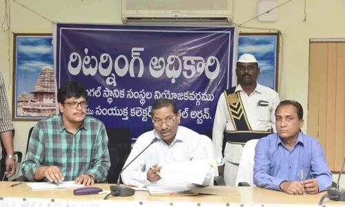 19 nominations found valid