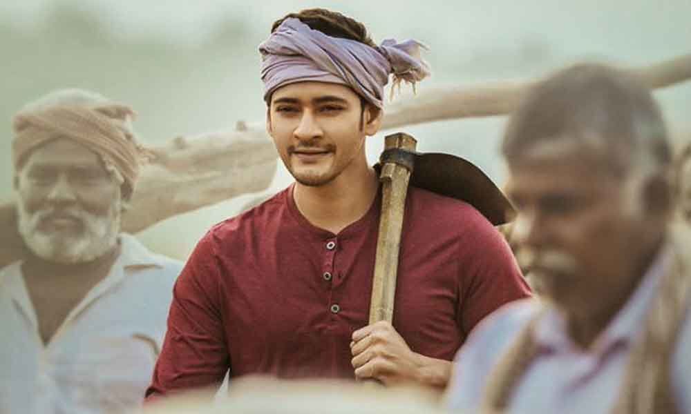 Maharshi disappoints Ceded audience