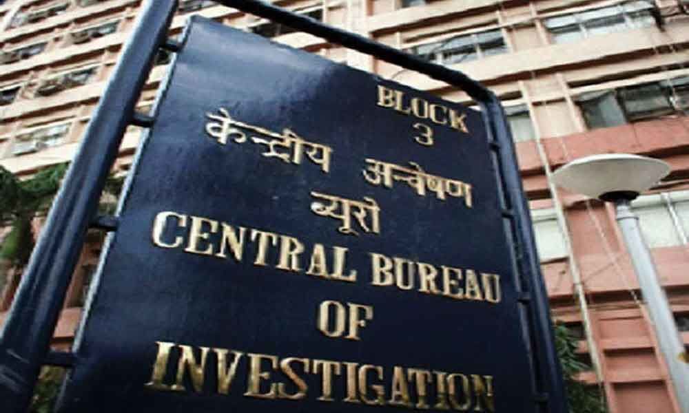 Bofors case: CBI withdraws application from Delhi court seeking permission for probe