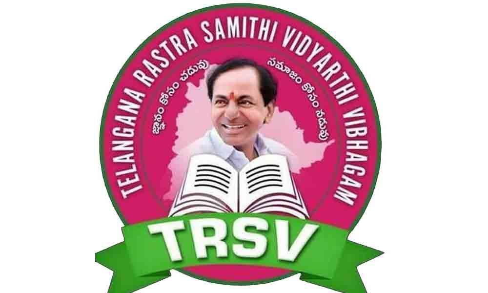 Provide affordable education to poor: TRSV