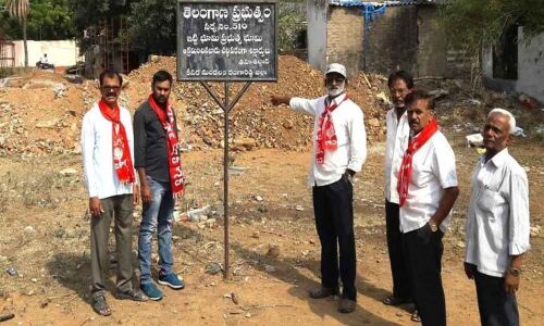 CPI demands protection of govt land for school