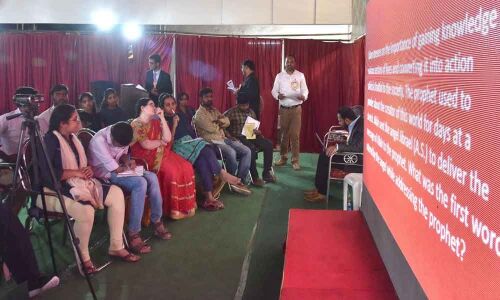 Quiz competitions for non-Muslims tomorrow