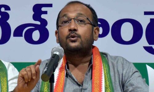 TRS not extending loans to jobless minorities: Congress