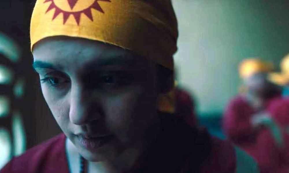 Huma Qureshi Unveils Leila Trailer
