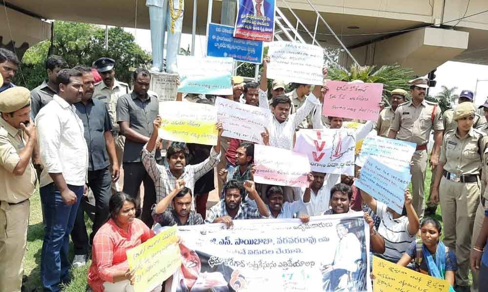 Release Prof Saibaba, Varavara: Telangana Vidyarthi Vedika activists
