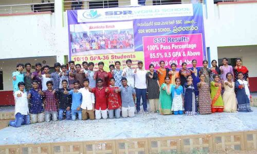 Spectacular SSC results of SDR, Nandyal