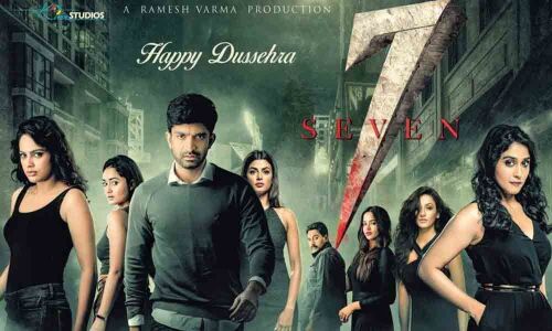 Abhishek Nama buys Seven