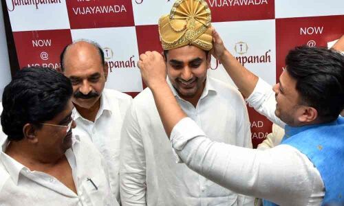 Nara Lokesh inaugurates Jahanpanah showroom