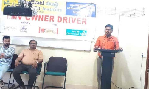 RUDSETI to help trainees get job in KIA