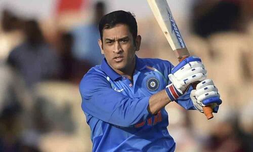 Dedicate WC 2019 to Dhoni